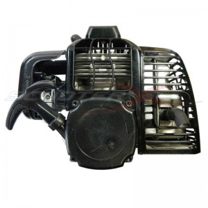 (image for) 49.5cc Engine without gas tank