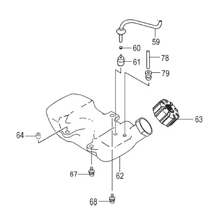 Gas Tank, (Fuel Tank) 25cc